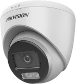 HIKVISION - DS-2CE72KF0T-LFS