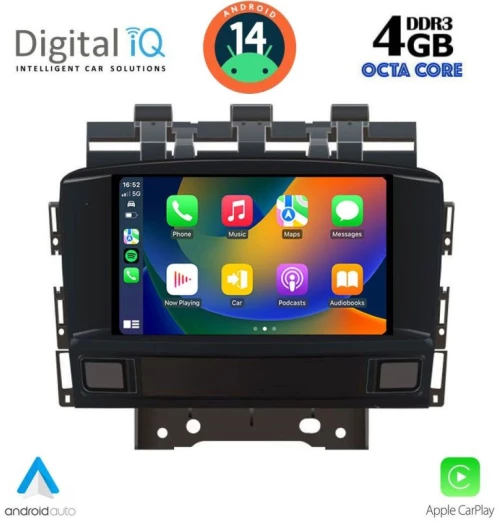 Οθόνη Multimedia 7" Tablet OEM Για Opel Astra J 10-16 Android 14 1.6Ghz 8core 4GB ΙQ MSG472_CPA