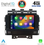 Οθόνη Multimedia 7" Tablet OEM Για Opel Astra J 10-16 Android 14 1.6Ghz 8core 4GB ΙQ MSG472_CPA