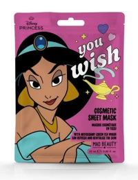 Princess Express Yourself - Sheet Mask - Jasmine 98230