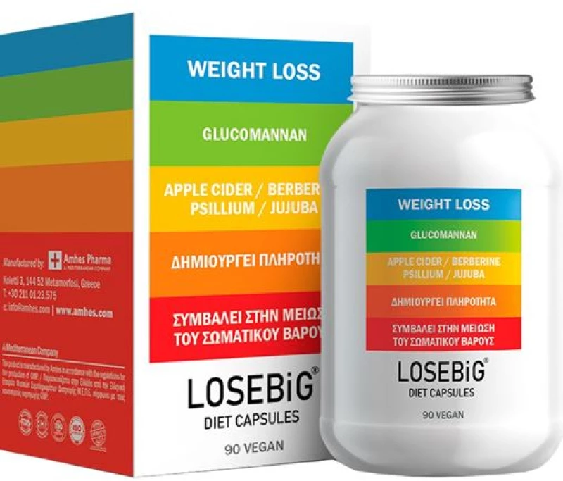 Amhes Losebig 500mg Συμπλήρωμα για Αδυνάτισμα 90 κάψουλες Apple Cider