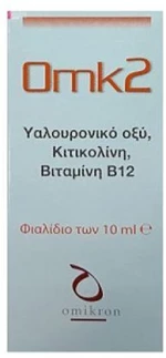 ZWITTER Omk2 Οφθαλμικές Σταγόνες με Υαλουρονικό Οξύ 10ml