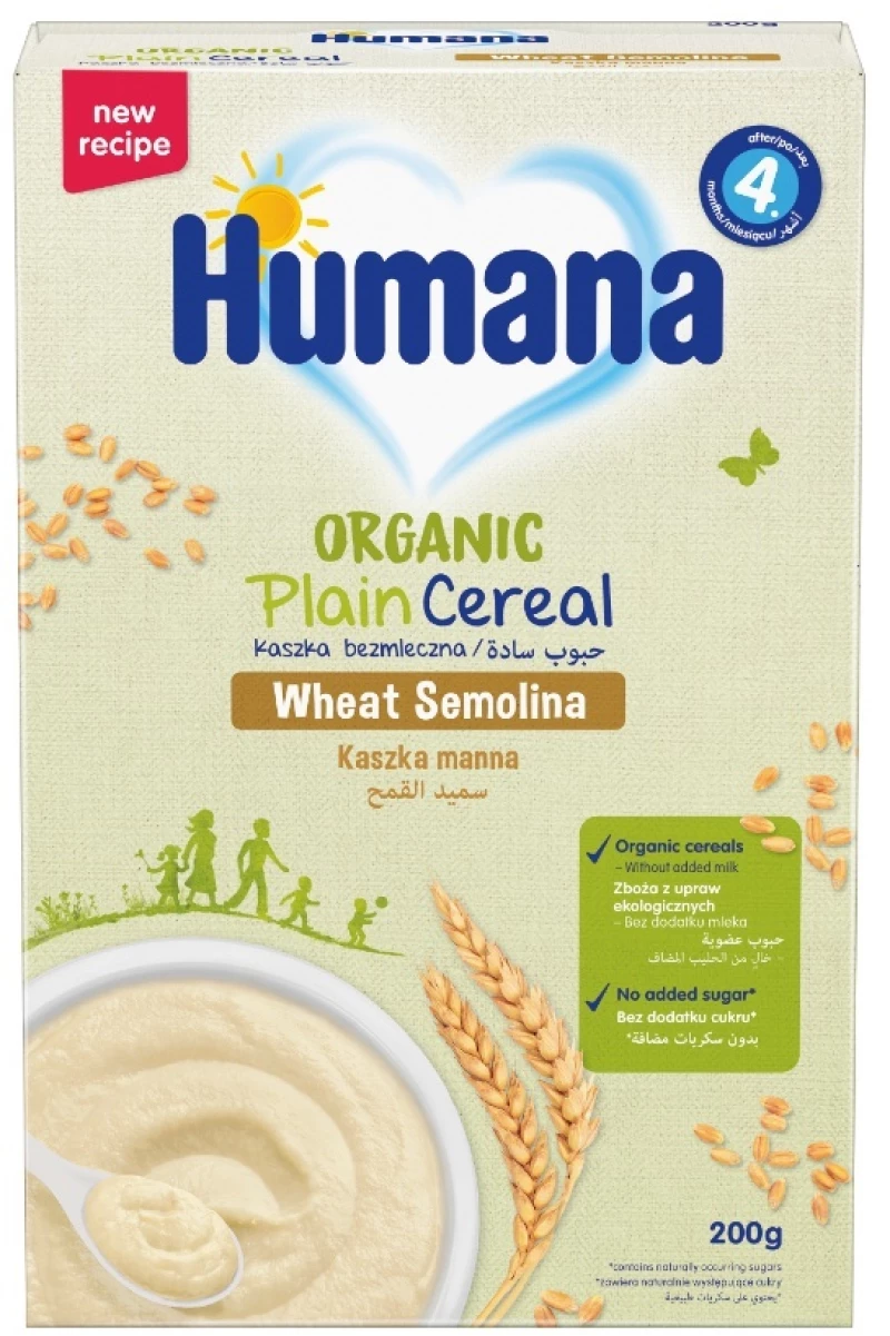 HUMANA Κρέμα Βιολογική Με Σιμιγδάλι Για 4+ Μηνών 200g
