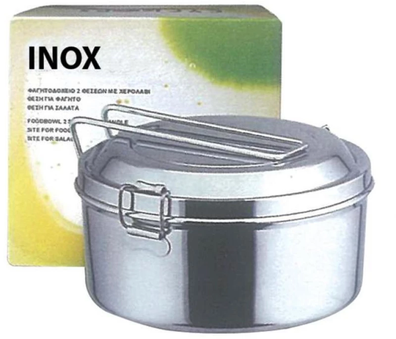 Next Φαγητοδοχείο Inox 2 Θέσεων Ø14cm