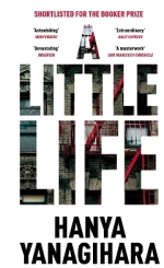 A LITTLE LIFE PB