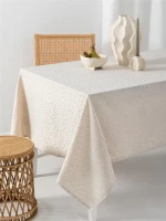 Τραπεζομάντηλο Αδιάβροχο Palamaiki Lita Beige - 175 x 260