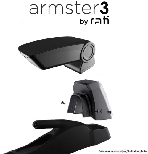 SKODA YETI 2009-2017 ΟΛΟΚΛΗΡΩΜΕΝΟΣ ΤΕΜΠΕΛΗΣ ARMSTER 3 ΑΠΟ ΠΛΑΣΤΙΚΟ ΚΑΙ ΥΦΑΣΜΑ ΣΕ ΜΑΥΡΟ ΧΡΩΜΑ ΜΕ ΑΝΤΑΠΤΟΡΑ ΤΟΠΟΘΕΤΗΣΗΣ RATI - 1 ΣΕΤ (V01607/RT + V01567/RT)