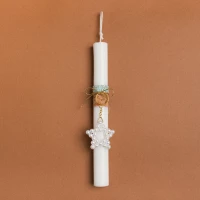 Beauty Home ΛΑΜΠΑΔΑ 25cm ΜΠΡΕΛΟΚ ΠΕΡΛΑ ΜΕ ΦΙΟΓΚΟ ΒΕΡΑΜΑΝ