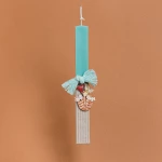 ΛΑΜΠΑΔΑ ΣΤΟΛΙΣΜΕΝΗ “ΚΙΒΩΤΟΣ ME ΖΩΑ”   Beauty Home