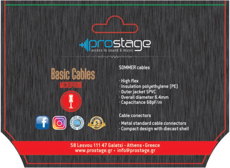 Prostage BMB-01