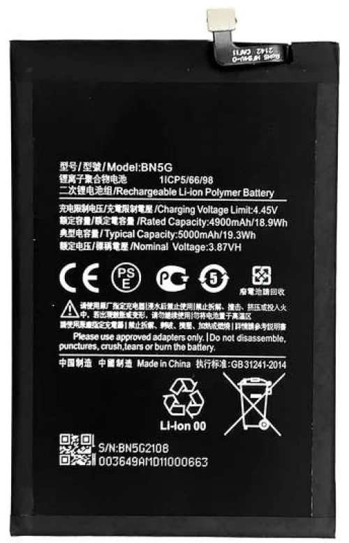 Μπαταρία BN5G για Xiaomi Redmi 10A / Redmi 10C 5000mah