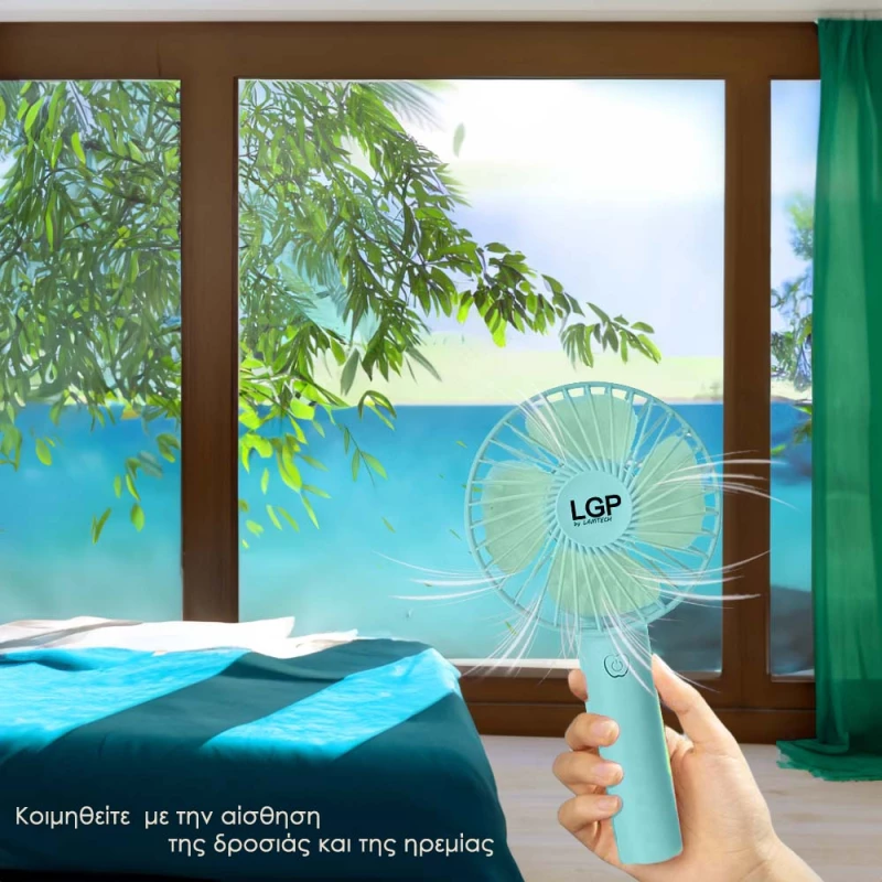 LGP HANDHELD MINI FAN BLUE