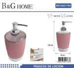 501957 ΘΗΚΗ ΚΡΕΜΟΣΑΠΟΥΝΟΥ DISPENSER ΠΛΑΣΤΙΚΗ - PINK - 21763