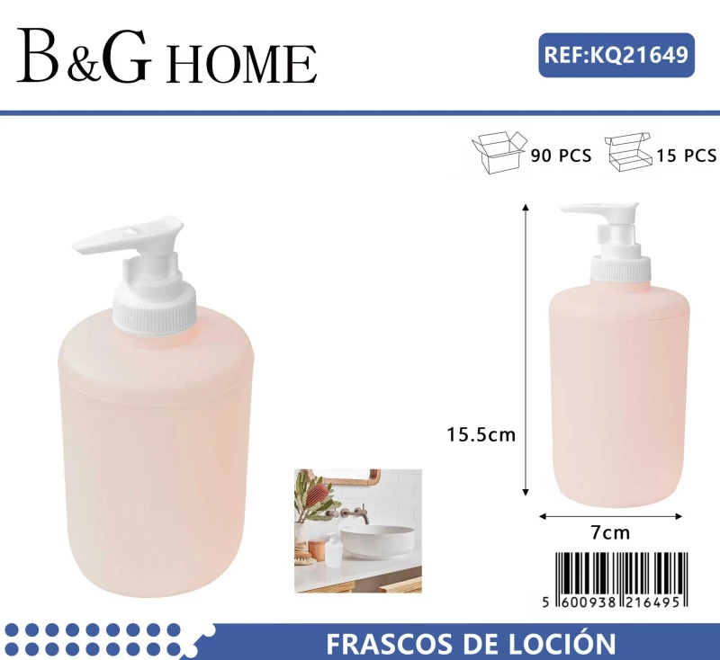502060 ΘΗΚΗ ΚΡΕΜΟΣΑΠΟΥΝΟΥ DISPENSER ΠΛΑΣΤΙΚΗ - LIGHT PINK - 21649
