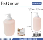 502060 ΘΗΚΗ ΚΡΕΜΟΣΑΠΟΥΝΟΥ DISPENSER ΠΛΑΣΤΙΚΗ - LIGHT PINK - 21649
