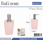 502072 ΘΗΚΗ ΚΡΕΜΟΣΑΠΟΥΝΟΥ DISPENSER ΠΛΑΣΤΙΚΗ - LIGHT PINK - 21637