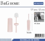 502079 ΒΟΥΡΤΣΑΚΙ ΤΟΥΑΛΕΤΑΣ - ΠΙΓΚΑΛ - LIGHT PINK - 21630