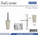 502144 ΒΟΥΡΤΣΑΚΙ ΤΟΥΑΛΕΤΑΣ - ΠΙΓΚΑΛ - BEIGE - 21564