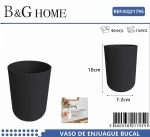 502190 ΘΗΚΗ ΟΔΟΝΤΟΒΟΥΡΤΣΑΣ ΠΛΑΣΤΙΚΗ - BLACK - 21795