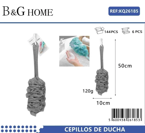 502428 ΣΦΟΥΓΓΑΡΙ ΜΠΑΝΙΟΥ ΔΙΧΤΥ ΜΕ ΛΑΒΗ - GREY - 26185