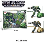 Σετ ρομπότ που μεταμορφώνεται σε όχημα με αξεσουάρ - BF-1116 - 215535
