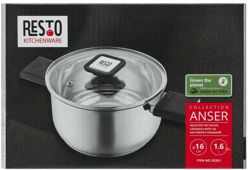 CASSEROLE D16CM 1.8L/92201 RESTO