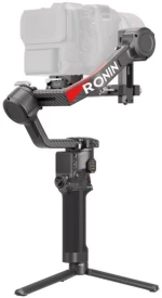 GIMBAL RS 4 PRO/CP.RN.00000345.04 DJI