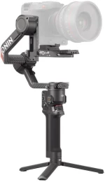 GIMBAL RS 4 PRO/CP.RN.00000345.04 DJI