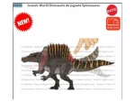 Zώα Mattel