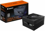 Τροφοδοσία Ρεύματος Gigabyte GP-AE850PM PG5 EU 850 W 125 W 80 PLUS Platinum