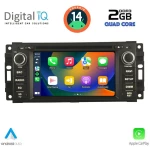 DIGITAL IQ MSD 024_CPA (7” DECK) MULTIMEDIA SYSTEM for JEEP ALL mod. 2005-2018