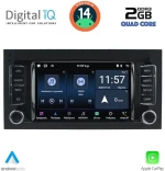 DIGITAL IQ MSD 042_CPA (7” DECK) MULTIMEDIA SYSTEM for VW TOUAREG mod. 2003-2011