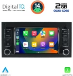 DIGITAL IQ MSD 042_CPA (7” DECK) MULTIMEDIA SYSTEM for VW TOUAREG mod. 2003-2011