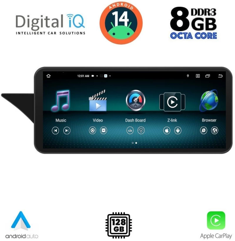 DIGITAL IQ TOP 17991_CPA (12.3inc) (NTG 4) MULTIMEDIA SYSTEM for MERCEDES E (W212) mod. 2009-2012
