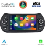 DIGITAL IQ BLF 392_CPA (7" DECK) MULTIMEDIA OEM for CT NEMO – FT FIORINO-QUBO – PG BIPPER mod. 2008>