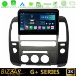 Bizzar g+ Series Nissan Navara / Pathfinder 2006-2012 (με Εργ.οθόνη) 8core Android12 6+128gb Navigation Multimedia Tablet 9" u-g-Ns1340