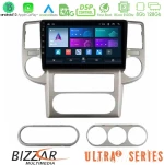 Bizzar Ultra Series Nissan x-Trail 2003-2007 8core Android13 8+128gb Navigation Multimedia Tablet 9" u-ul2-Ns1502