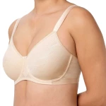 Triumph Σουτιέν Airy Sensation W01 με Μπανέλα - Μπεζ