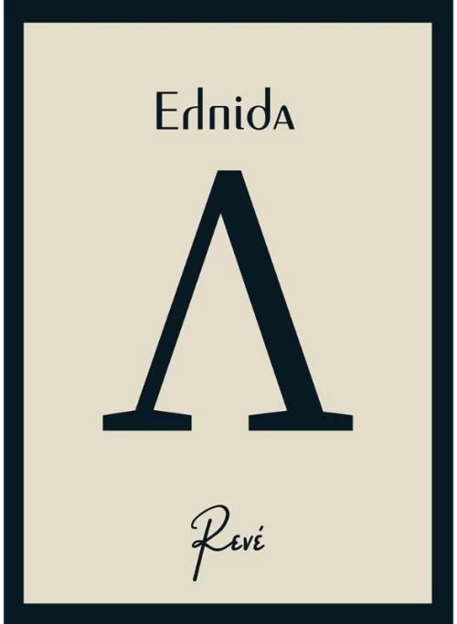 Ελπίδα - Ρενέ 9789606219436