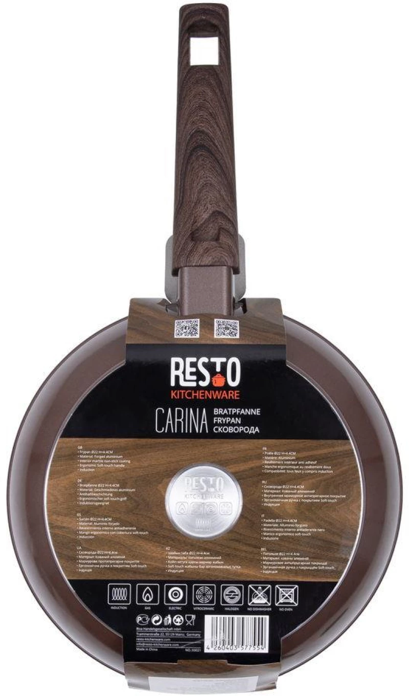 FRYPAN D22 H4.4CM/93021 RESTO