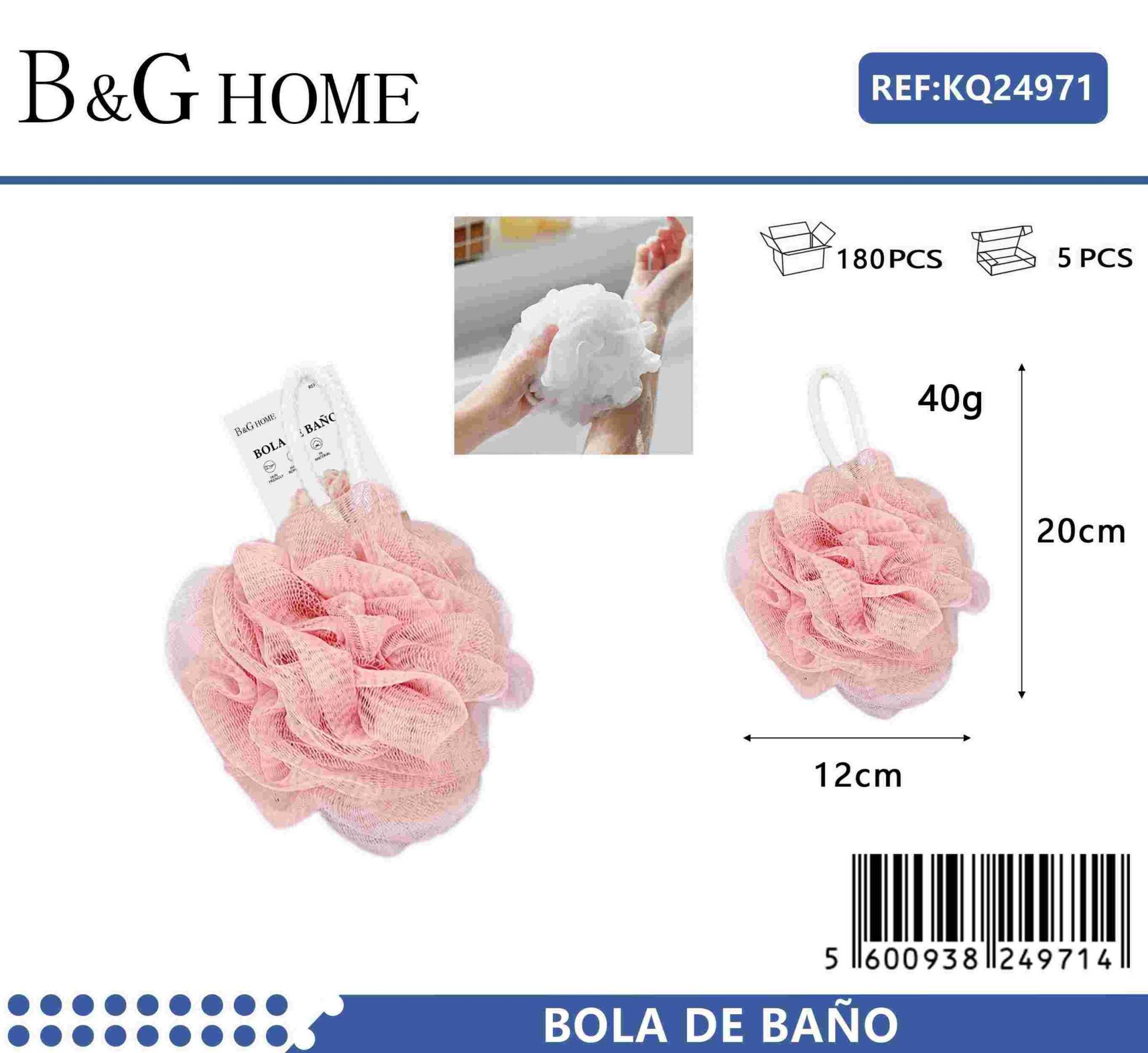 Σφουγγάρι μπάνιου δίχτυ - Pink - 24971