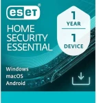 ESET Home Security Essential (Τελευταία Έκδοση) (1 Συσκευή -1 Χρόνος) Ηλεκτρονική άδεια