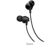 Ακουστικά Handsfree Hoco M60 In-ear Βύσμα 3.5mm Μαύρα