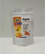 Evia Parrots Καρότο - 3KG