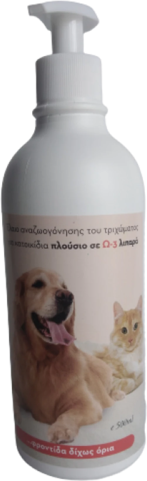 EVIA PARROTS Λάδι Σολωμού - 500ml
