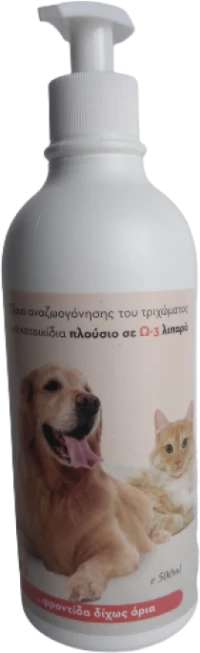 EVIA PARROTS Λάδι Σολωμού - 500ml