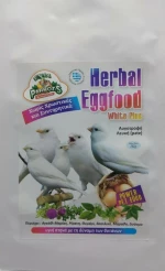 Evia Parrots Herbal Eggfood White Plus - 1KG