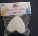 Πέτρα Ασβεστίου Με Ζεόλιθο Για Πουλιά - 400gr