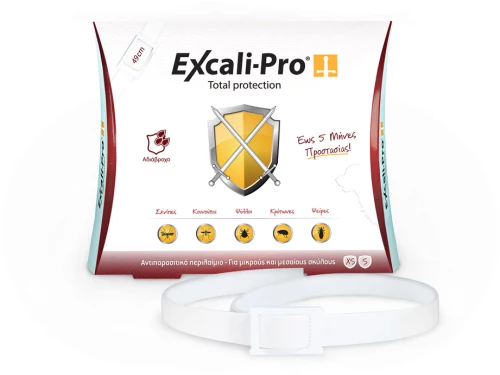 Excali Pro M-L 69cm - M-Large