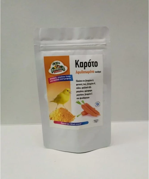 Evia Parrots Καρότο - 50gr